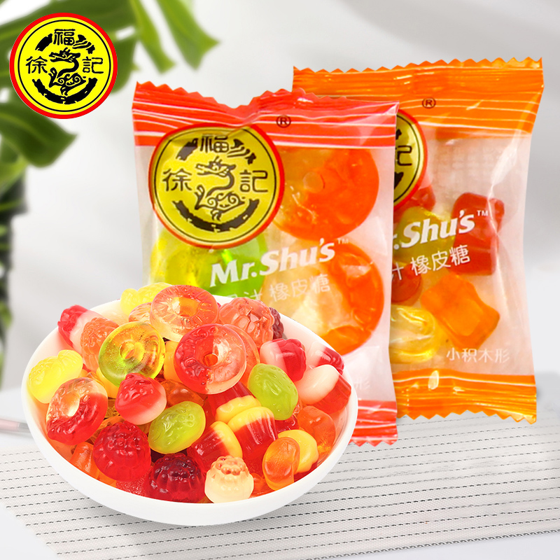 Xufuji 500g fruit juice gummy candies - Image 4