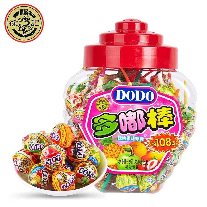 Xufuji 500g Double Happiness Cotton candy, 108 sticks of A Lollipop in a bucket