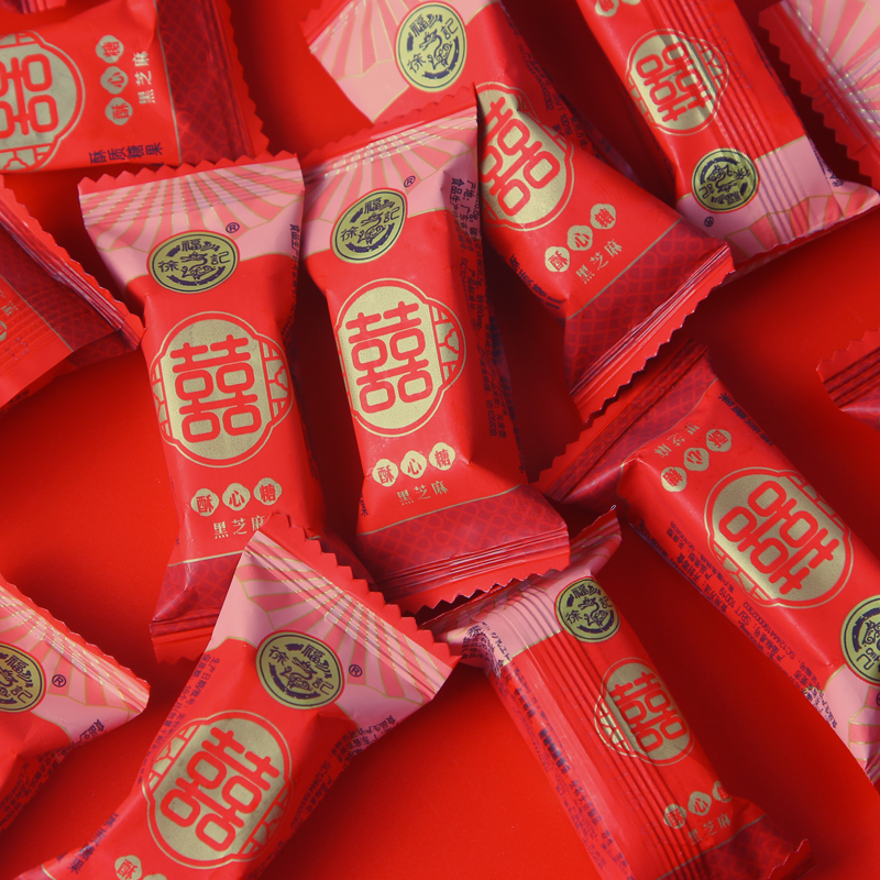 Xufuji 2500g of crispy heart candy - Image 2