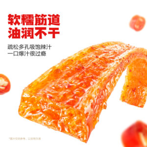 Weilong Big gluten spicy slices