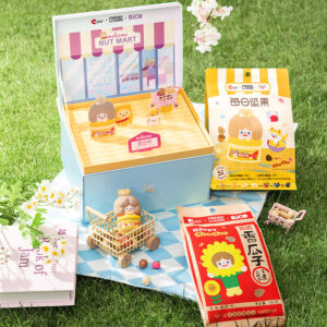 QiaQia Nut Gift Box