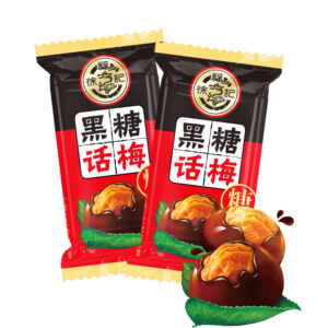 Xufuji 500g of preserved plum candies