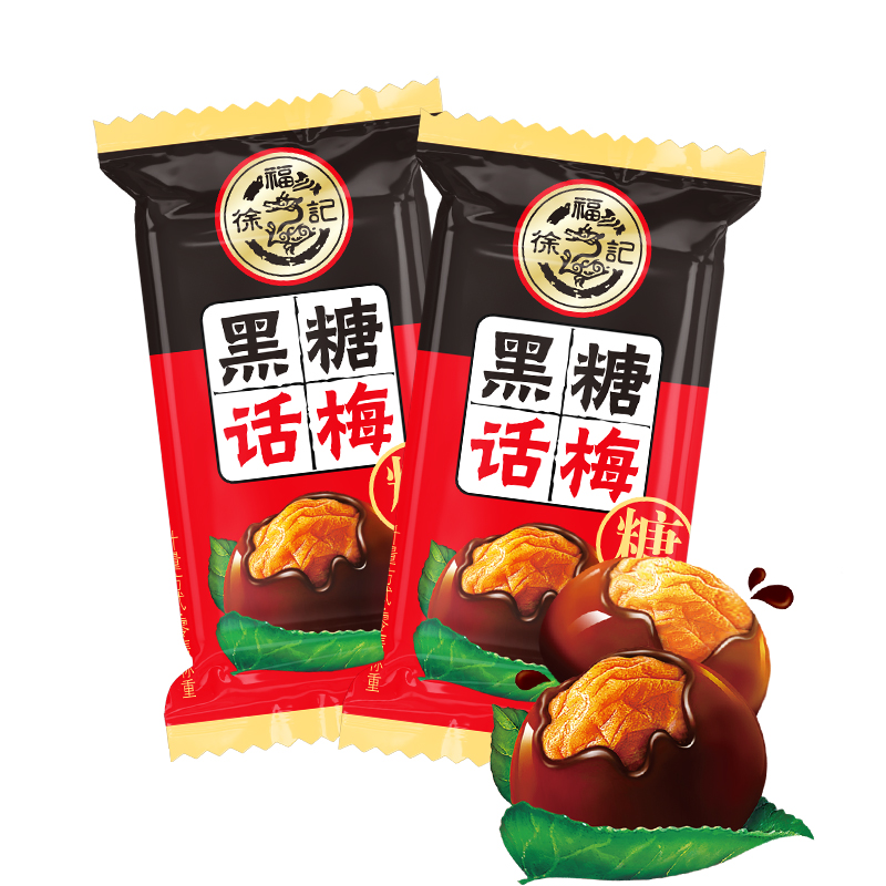 Xufuji 500g of preserved plum candies