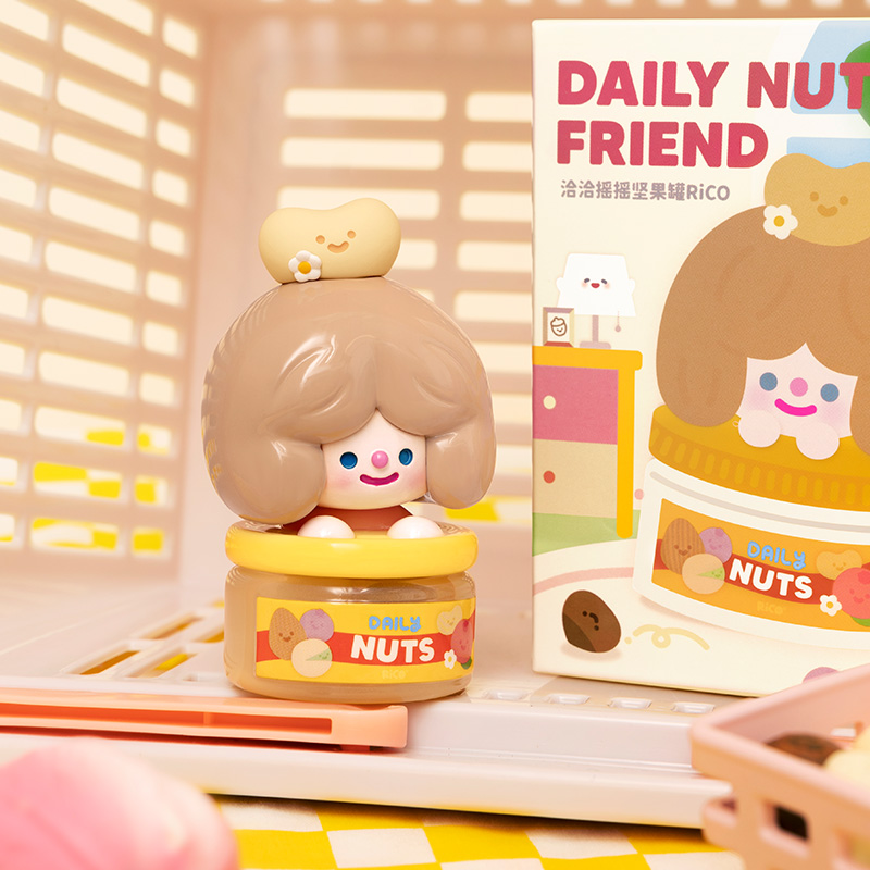 QiaQia Nut Gift Box - Image 3