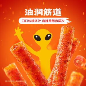 Weilong Big gluten spicy strips